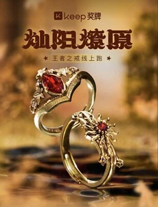 Anello Anime Love and Deepspace Sylus Efinger ornamento cartone animato decorazione cospaly - Foto 1 di 8