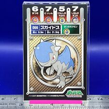 Cranidos Pokemon Sticker Seal Anime Game Nintendo TCG Japanese #98