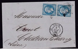 FRANCE 1866 Emperor Napoleon III 20 C blue (vertical pair, VARIETY: heavy misper - Picture 1 of 6