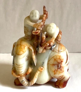 VTG Heavy 6.9 LBS China Hetian Jade Stone Carved Elephant w/Two Boys Sculpture - Picture 1 of 7