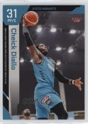 2022-23 BBM BLeague Fast Break 1st Half Cheick Diallo #060 - Image 1 of 2