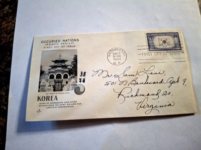 #921 5c Korea-  Art Craft   FDC - Image 1 of 4