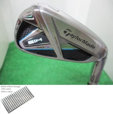 TaylorMade SIM MAX Iron Set 7-PW SW Flex Ladies TENSEI Blue TM40 Exc - Image 1 of 4