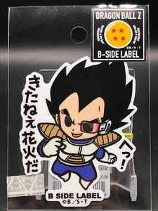 Vegeta Dragon Ball B-SIDE LABEL High Quality Stickers cards Japan F/S - Picture 1 of 6