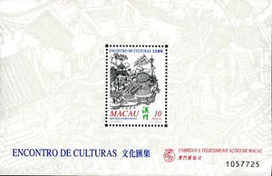 Macao Stamp Sc#1009 - (1999) S/SHEET - Portuguese-Chinese Cultural Mix - Picture 1 of 1
