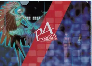 übersichtlicher Aktenordner Persona 4 the Animation Persona4 Anime Satonaka Chie - Bild 1 von 2
