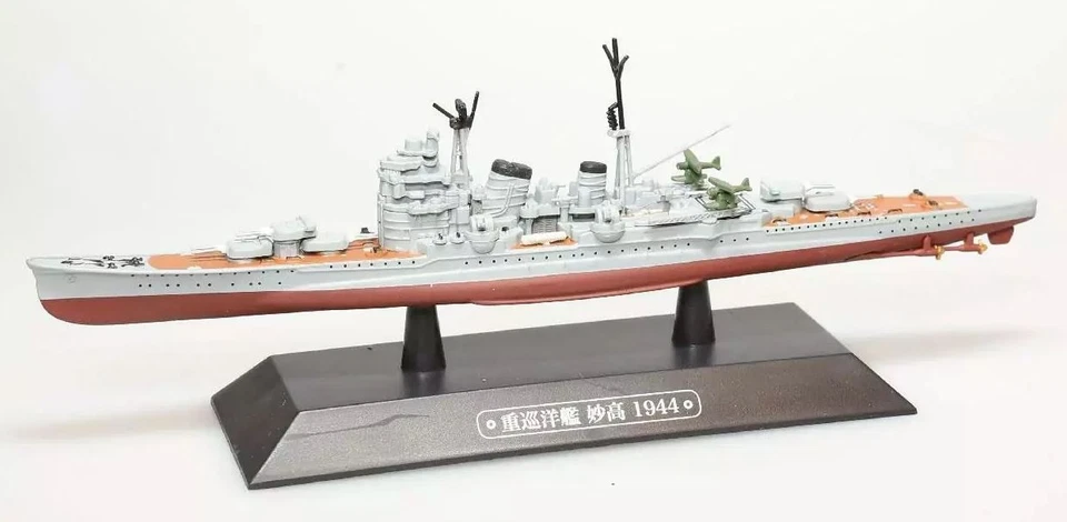 IXO, Incrociatore pesante giapponese - Nave da guerra - Myoko 1944, 1/1100,  ... - Immagine 1 di 1