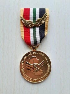 IRAK VERPFLICHTUNGSMEDAILLE (ZIVILE VERSION) - Bild 1 von 5