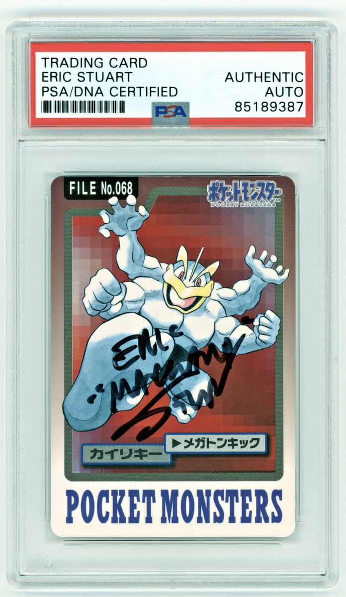 Machamp Pokémon TCG Bandai Individual Collectible Card Game Machamp Pokémon TCG Bandai Individual Collectible Card Game