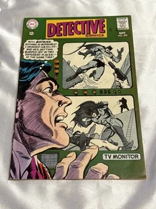 Detective Comics 379, Fine 6.0 - Picture 1 of 9