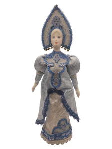 OOAK 11” Russian Imperial Princess Porcelain Doll Blue White Made in Russia - Picture 1 of 21