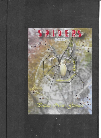 PAPUA NEW GUINEA 2010 SPIDERS K 10. MINISHEET. MINT FULL GUM. AS PER SCAN Cover