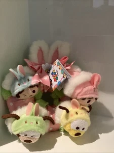 Tsum Tsum Osterhase Mickey Minnie Goofy Pluto Brandneu mit Etikett - Bild 1 von 1