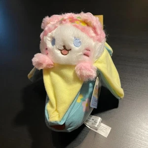 Collectible Funko Bananya Cat Flowers Fairy Wings Banana Stuffed Plush 8"NEW - Picture 1 of 5