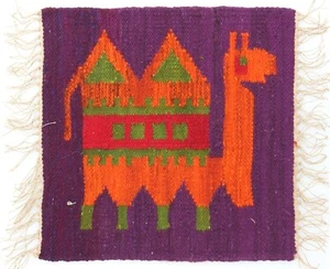 Vintage Small 1970's Polish Textile Wall Hanging PURPLE CAMEL 41 cm - Picture 1 of 4