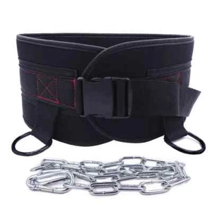 Gym Weightlifting Belt with Chain for Kettlebell Stretching Exercise - Picture 1 of 7