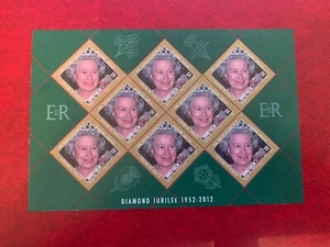 ST LUCIA 2012 MNH SOUVENIR SHEET QUEEN ELIZABETH 2 DIAMOND JUBILEE £2 - Picture 1 of 1