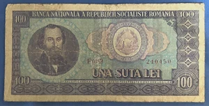Romania 1966 - 100 Lei - P-97a.2 - Economical grade - Picture 1 of 2