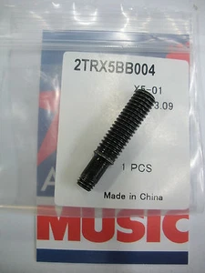 Ibanez 2TRX5BB004 bridge height adjustment screw for the Edge Zero S Series - Picture 1 of 1