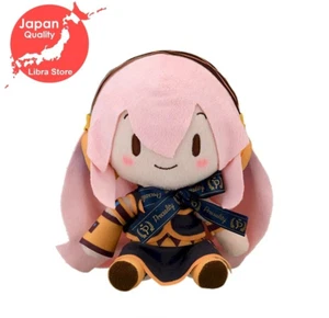 RARO Megurine Luka FuwaPuchi Preciality Mini Muñeca de Peluche 2024 de JAPÓN - Imagen 1 de 6
