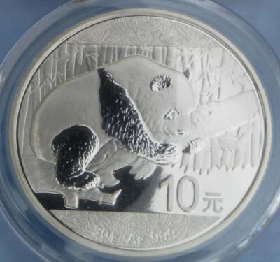 China Panda 2016 PCGS MS 70 30 g .999 plata 10 yuanes, firmado por David Hall, 10 yn Foto 1 de 4