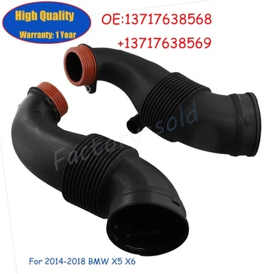 Pair Engine Air Intake Hose Tube  For 2014-2018 BMW X5 X6 13717638568 38569 - Image 1 of 4
