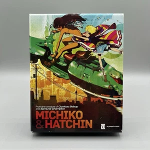 Michiko & Hatchin Complete Series Anime DVD ONLY Set Limited Edition Box RARE - Picture 1 of 7