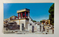 Vintage Colour Postcard The Minoan Palace Of Knossos Crete
