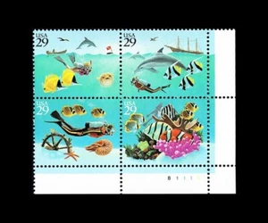 USA 1994 WONDERS OF THE SEA #2863-2866 PLATE BLOCK MNH BR - Bild 1 von 1