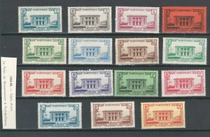MAURITANIA FRENCH COLONIES HISTORICAL PALACE MH SET STAMPS (MAU 485) - Picture 1 of 1