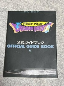 DRAGON QUEST Official Guide Book Game Strategy DQ1 Famicom FC Japan 1988