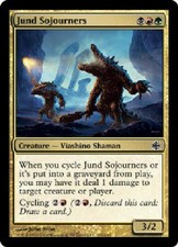 JUND SOJOURNERS X4 4 4X Alara Reborn MTG Magic the Gathering Cards DJMagic