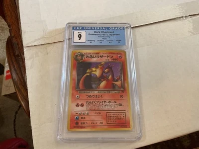 Pokémon Japanese Dark Charizard Team Rocket CGC 9 Mint Card #006 - Image 1 of 4