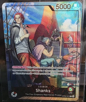 Shanks (2025 PSA Magazine Promo) - One Piece Promotion & Magazine - Image 1 of 2