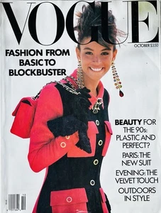 Exclusive RARE issue US VOGUE October 1989 KARA YOUNG Tatjana Patitz IMAN - VGC - Picture 1 of 18