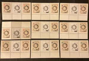 Francobolli Tonga Niuafo'ou Scott #3-16 coppia mai incernierata - Foto 1 di 2