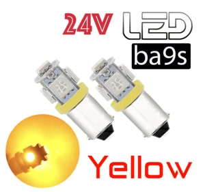 2x  LED Leuchtmittel Ba9s T4W 24V 24 V LKW Lampen Leuchtmittel Lichtfarbe GELB - Picture 1 of 2