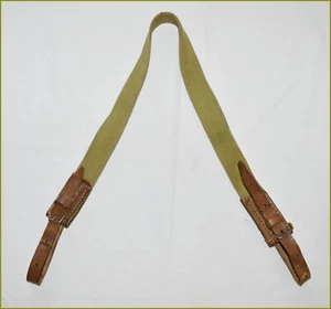 Soviet Russian Army Canvas Sling Suadev Shpagin mod. 1941/43 70-80 cm. - Picture 1 of 3