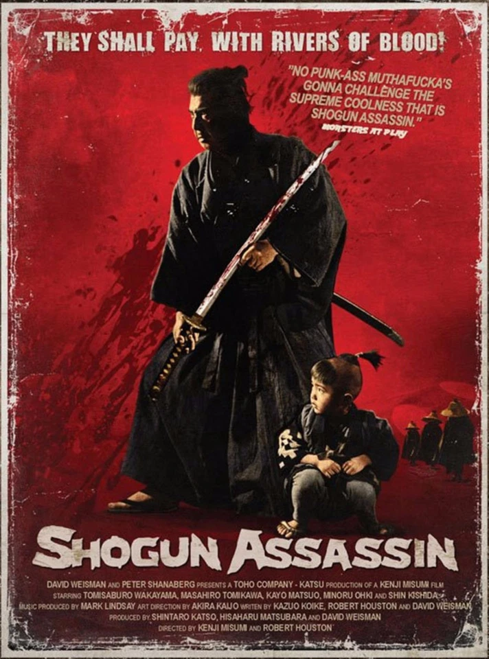 SHOGUN ASSASSIN Movie Poster Classic Cult Cinema - Lone Wolf and Cub
