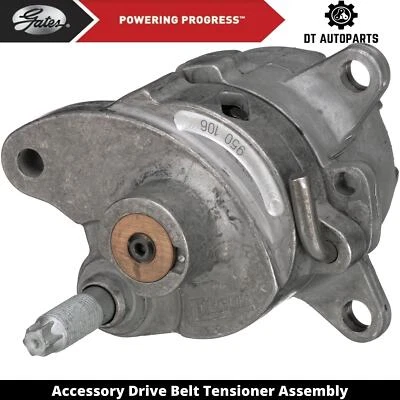 Para Mercedes-Benz C220 1994-1996 2,2 L L4 GAS Correa de transmisión Tensor Montaje Puertas Foto 1 de 4