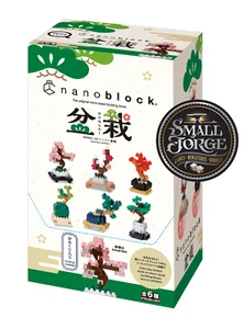 Nanoblock Mininano - Bonsai Collection all 6 models of the set, NBMC-63S, NEW - Picture 1 of 6