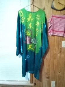 Vintage asiatischer Seidenmischung Kaftan grün mehrfarbig mit Teekannen - Bild 1 von 7