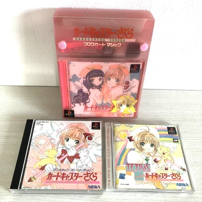 PS1 Cardcaptor Sakura Clowcard Magic Animetic Story Tetris ARIKA PlayStation - Image 1 of 4