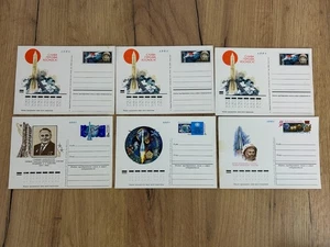 Vintage set of 6 new air envelopes from the 1970s USSR Post. Space COSMOS - Picture 1 of 7