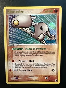 Hitmonlee 25/115 Unseen Forces Reverse Holo VLP - Picture 1 of 2