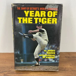 Year of the Tiger Jerry Green Diary Detroit's World Champions Detroit Tigers HCD - Picture 1 of 20