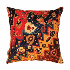 Persian Rug Inspired Multi Coloured Bird Cushion Cover 43x43cm-16"x16"-50%OFF... - Picture 1 of 3
