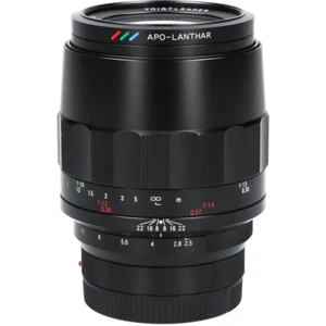 Auth Voigtlander E APO-LANTHAR110/2.5 Lens 270-003-990-9593 - Picture 1 of 10
