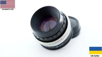 Super Macro INDUSTAR-23U 4.5/110 Soviet Lens L39 Mount Enlarger I23 MACRO - Image 1 of 4