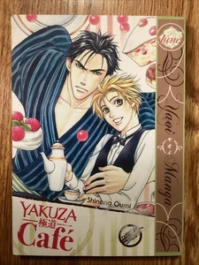 Yakuza Cafe English Yaoi BL Manga [OUT OF PRINT] June Shinano Oumi - Picture 1 of 4